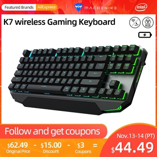 K7 Mechanical board Wireless keyboard 87 keys Gang board Blu