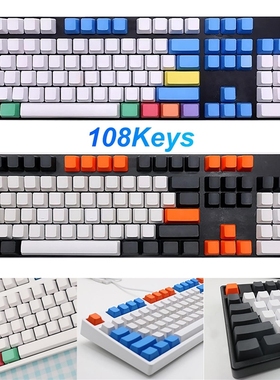 108Pcs No letters Key Cap Set PBT Lightproof Keycaps for Me