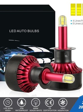 1PCS 200W 20000LM Car LED Headlight H1 H7 H8/9/11 9005 9006