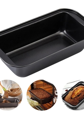 Hot Non-stick Carbon Steel Cake Bread Loaf Baking Pan Rectan