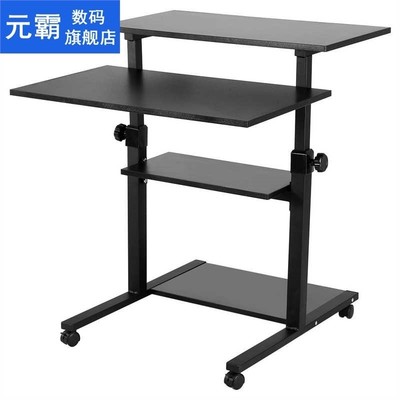Wooden Mobile Standing Notebook Computer Work Station Desk A