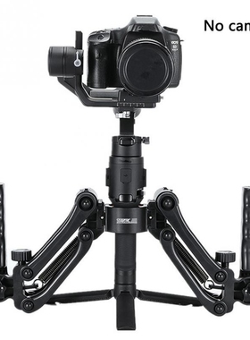 5 Axis Flexiable Damping Spring Dual Handle Grip Bracket Ho