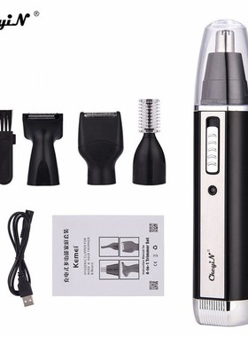 Electric Nose Hair Trimmer Ear Nose Trimer Hair Remover Eyeb