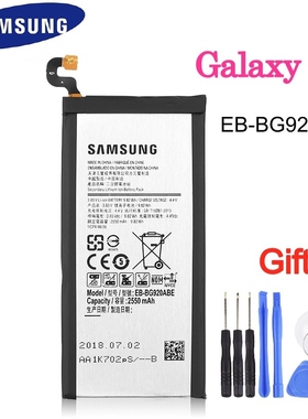 Original Battery EB BG920ABE 2550mAh For Samsung GALAXY S6
