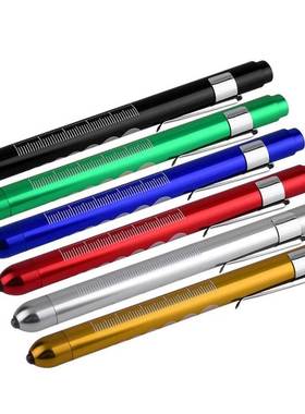 1PC High Quality Penlight Pen Light Torch Emergency Medical
