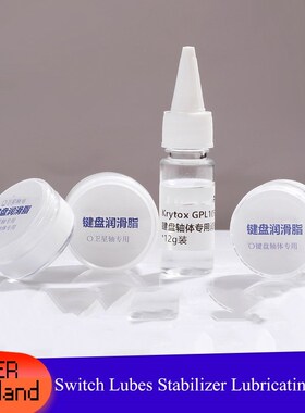 Krytox 205 G0 Lube Mechanical Keyboard Switch Lubes Stabili