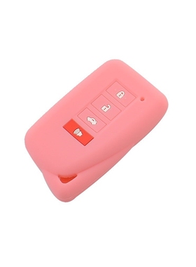 4 BTTON SILICONE CAR KEY COVER FIT FOR LEXS NX 200 NX300H RX