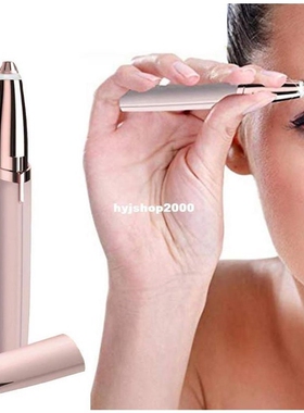 Eyebrow  Remover, Electric Painless Eyebrow Trimmer Epil