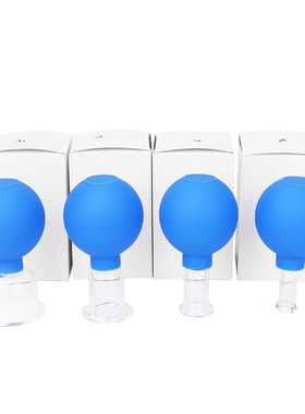 Rubber Head Glass Vacuum ping body Massager ventosa Suction