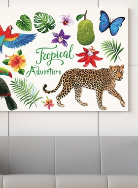 NAIYUE Parrot Leopard Mobile Creative Wall Affixed With Dec