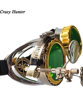 Steampunk Goggles Retro Steam punk Glasses Cosplay Festival