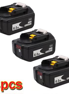 3PCS Newest Version BL1860 18V 6000mAh Li ion Rechargeable B