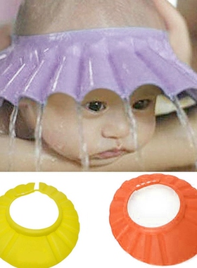 Hot Sale Adjustable bath hat for Baby kids Shampoo Shower B