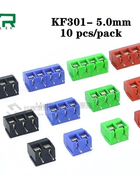 10 PCS KF301- 2P screw 5.0mm terminal block 2 Pin 3 Pin Spli