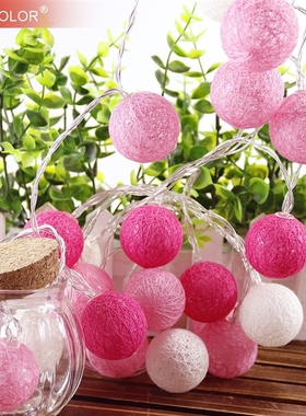 Cotton Ball led Light string 10Leds Holiday lights Pink Gir