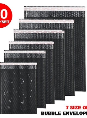 25pcs 50pcs 7 Sizes Black Bubble Mailers Padded Envelopes