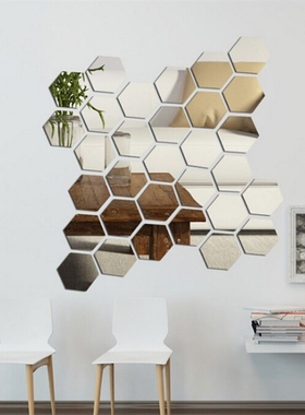 9/12pcspcs Mirror Wall ers Decal Self-adhesive Tiles Mirror