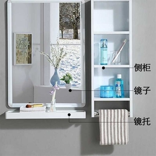 Toilet bathroom mirror cabinet mirror with shelf sideboard