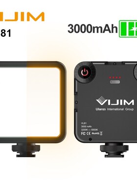 Ulanzi VIJIM VL81 3200k 5600K Dimmable Mini LED Video Light