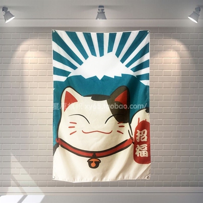 Japanese Ukiyo e Lucky Cat Banners Hanging Flag Tapestry Wa
