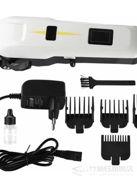 W-1907 Super Taper ?arjl? Sa? Sakal Kesme T?ra? Makines