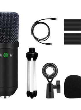 Professional Studio Portable Live Broadcast Online Chatting