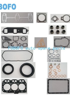 Full engine overhaul gasket set kit for IHI ZX22U-2 excavato