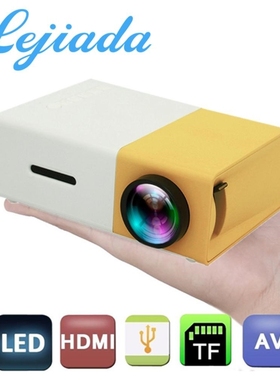 HOT yg300 LED Mini YG-300 Projector 1080P Full HD Supported