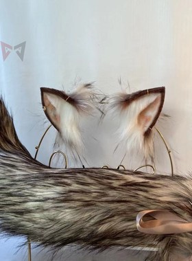 MMGG Small Milk Wolf  Wolves And Cats Neko Ears Hair Hoop H