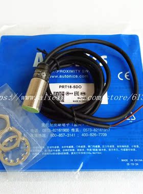 2PCS PR18-8DO PR18-5DO PR18-8DC PR18-5DC   Autonics Proxity