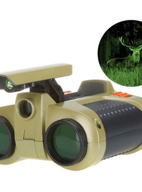 1pcs Night Vision Viewer Surveillance Spy Scope Binoculars