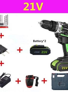 16.8/21V Cordless Drill With 2 battery  Multi-function Lithi