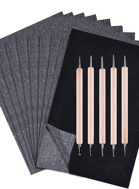 200 Sheets Graphite Paper Black Carbon Transfer (8.5 x 11.5
