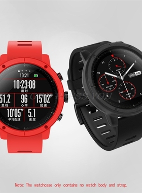 New Housing Cover Cage Protective Case for Huami Amazfit St