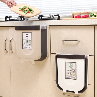 9L Folding Waste Bin Kitchen Cabinet Door Hanging Trash Can