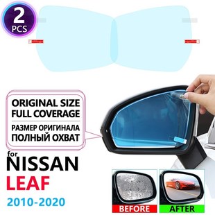 Full Cover Anti Fog Film Rearview Mirrors for Nissan Leaf 2
