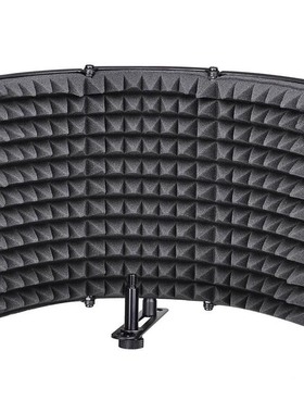 Promotion! Folding Studio Microphone Isolation Shield Recor