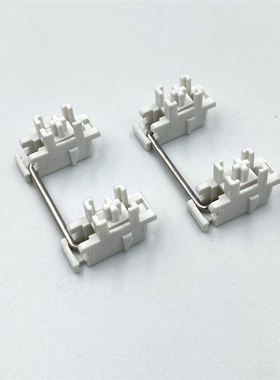 DUROCK keyboard Plate Mounted White Stabilizer 7u 6.25u