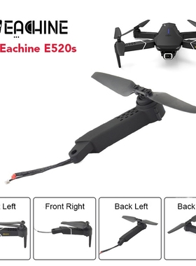 Original Eachine E520S Ax is Arms with Motor Propeller RC Q