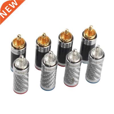 4Pcs HiFi Audio Adapter Carbon Fiber RCA Plug Rhodium Weldin