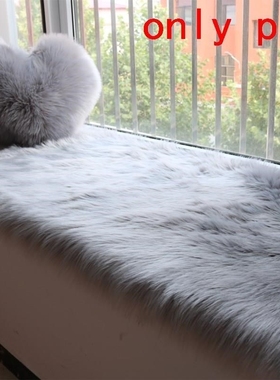 Cama Poduszki Na Siedziska Taie Capa De Pad Almofada Para So