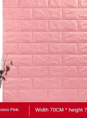 3D Wall Foam Brick wallpapers Self-Adhesive Wall er Backgrou