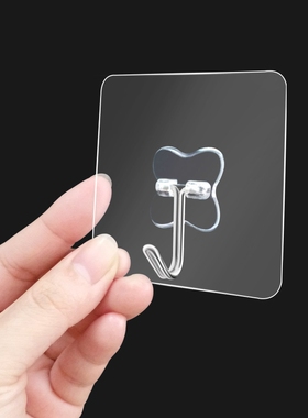 Hook Strong Transparent Suction Wall Sucker Hanger Waterproo