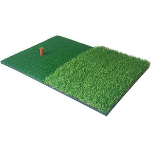 Golf Practice Mat Artificial Lawn Nylon Grass Rubber Tee