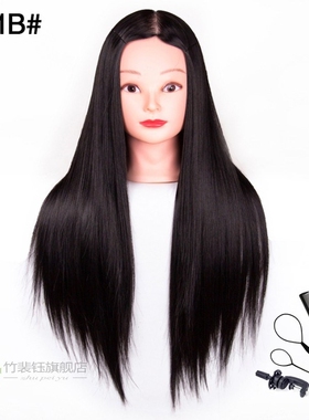 26” Synthetic Blonde Black Hair Training Mannequin Head Cos