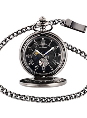 OYAWEI Vintage Pocket Watch Black Case Hollow Dial Moon Phas