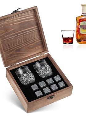 8pcs Whiskey Stones Set with 2 Shot Glasses Wooden Box Reusa
