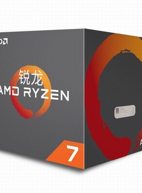 Ryzen R7 1700 CP Original Processor 8Core 16Threads AM4 3.0G