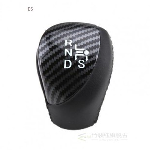 Car Auto Gear Shift Knob Shifter Head Accessories for Toyota