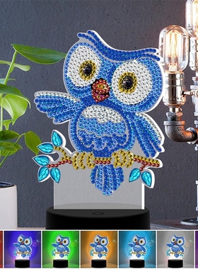 AZQSD New Design 7 Colors Available Table Lamp LED 5D Diamo